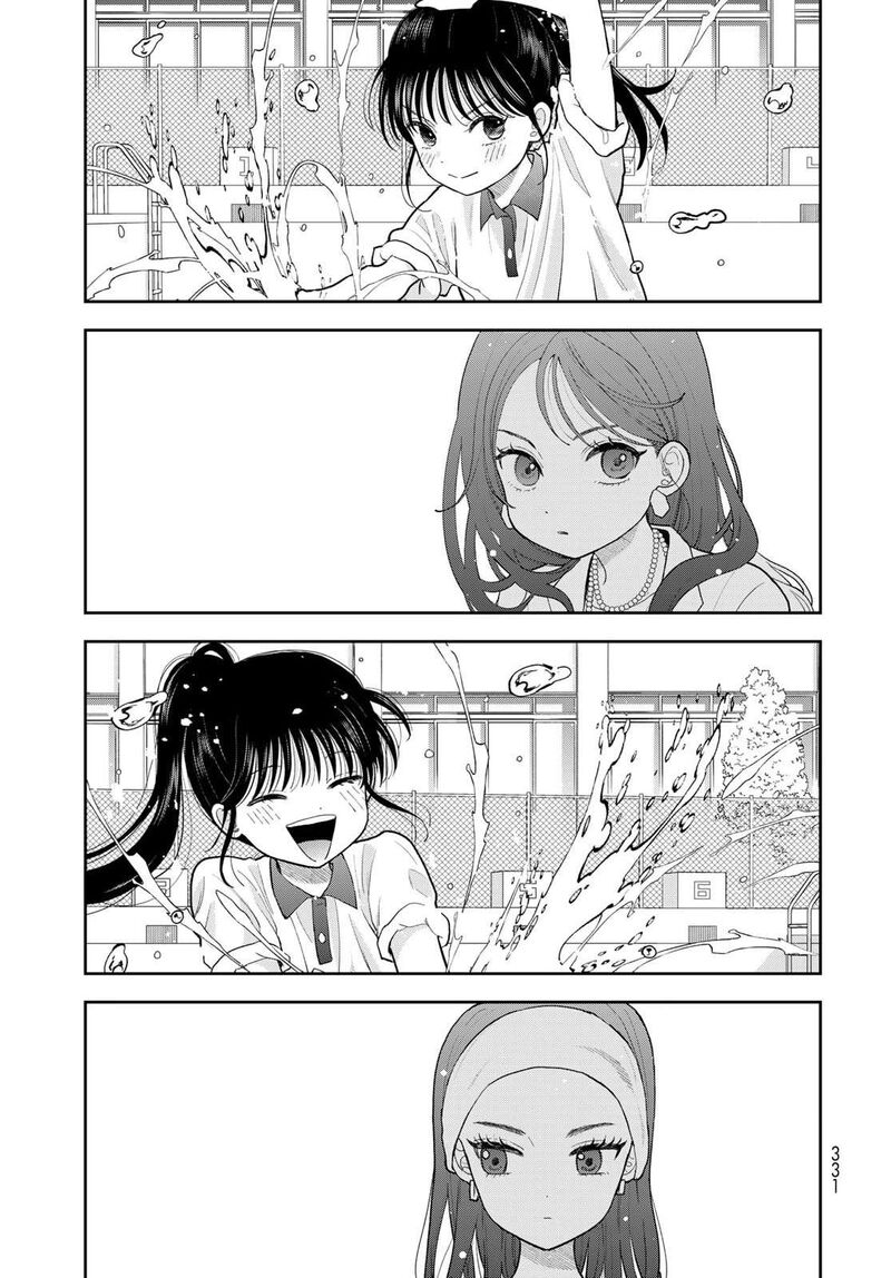 Boku Dake Ga Shitterundaze Chapter 11 Page 43
