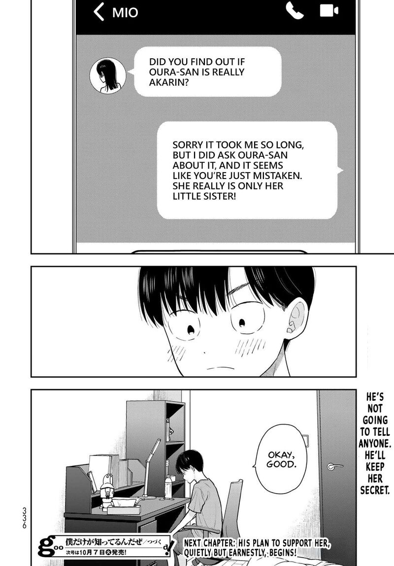 Boku Dake Ga Shitterundaze Chapter 11 Page 48