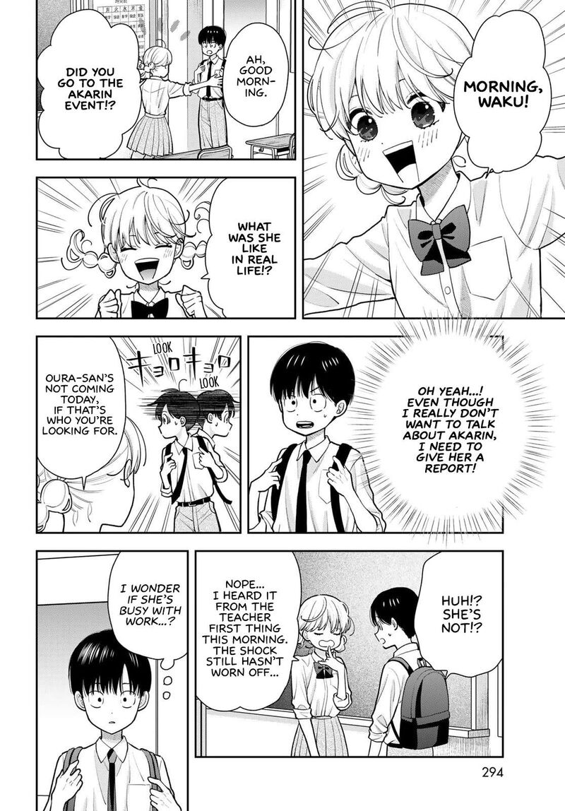 Boku Dake Ga Shitterundaze Chapter 11 Page 6