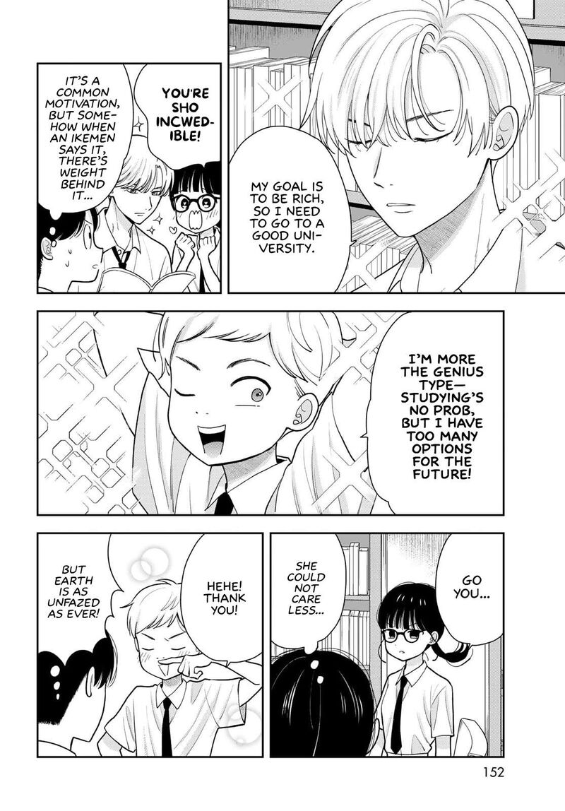 Boku Dake Ga Shitterundaze Chapter 12 Page 10
