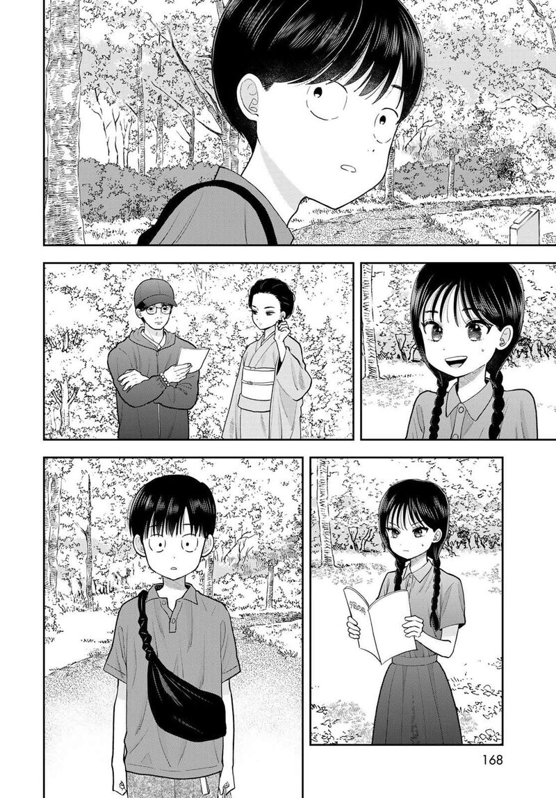 Boku Dake Ga Shitterundaze Chapter 12 Page 26