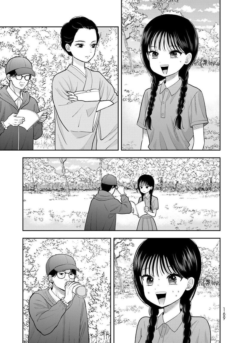 Boku Dake Ga Shitterundaze Chapter 12 Page 27