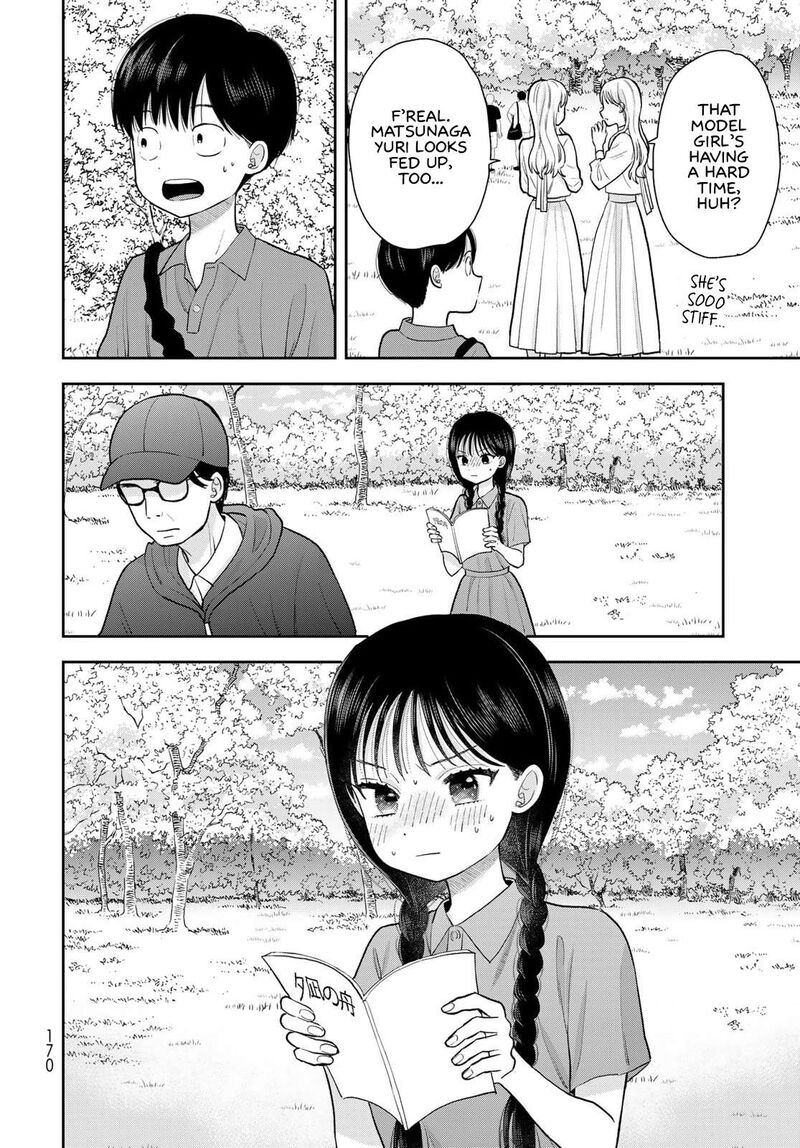 Boku Dake Ga Shitterundaze Chapter 12 Page 28