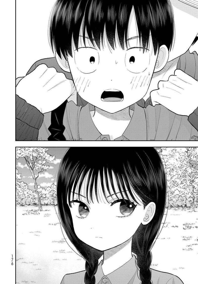 Boku Dake Ga Shitterundaze Chapter 12 Page 33