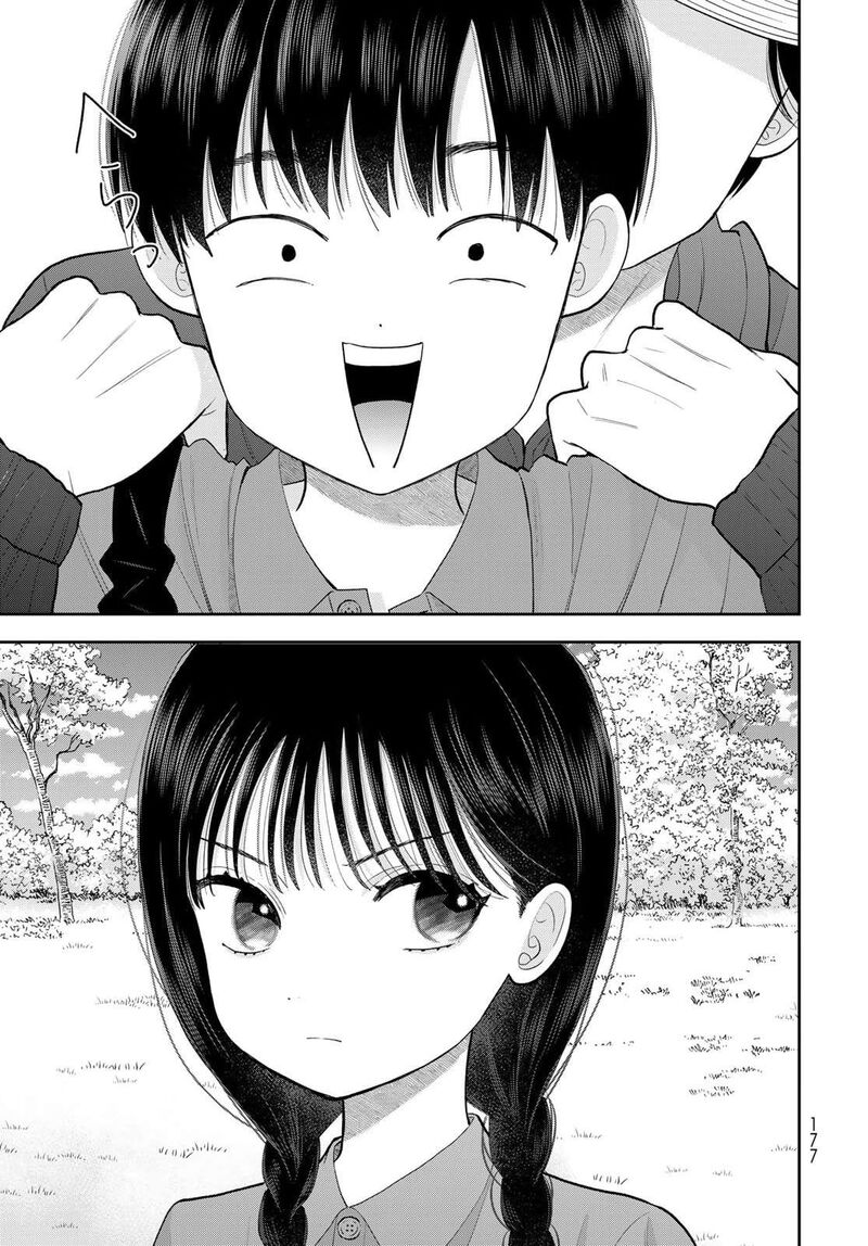 Boku Dake Ga Shitterundaze Chapter 12 Page 34