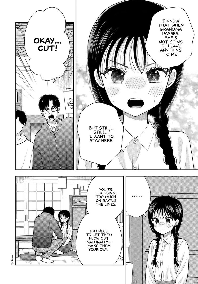Boku Dake Ga Shitterundaze Chapter 12 Page 4