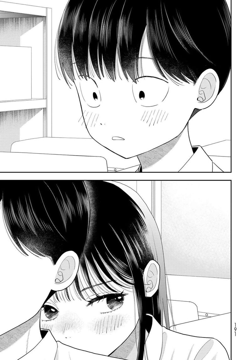 Boku Dake Ga Shitterundaze Chapter 12 Page 48