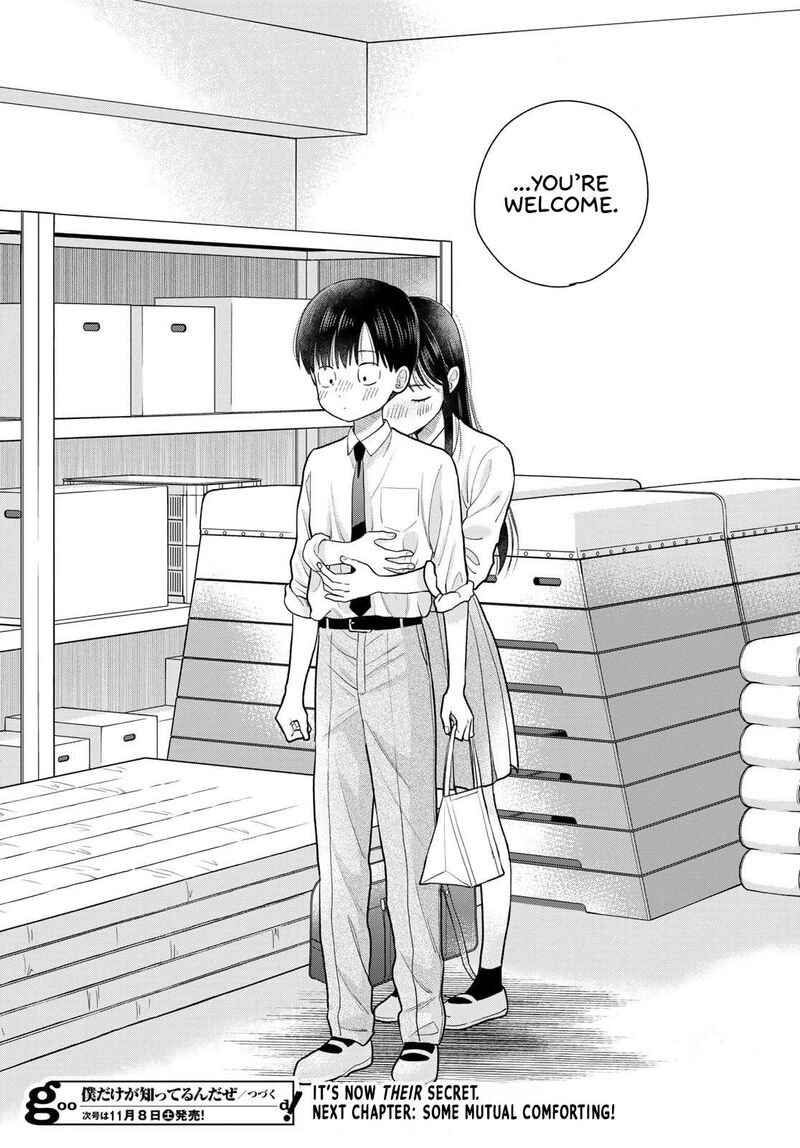 Boku Dake Ga Shitterundaze Chapter 12 Page 49