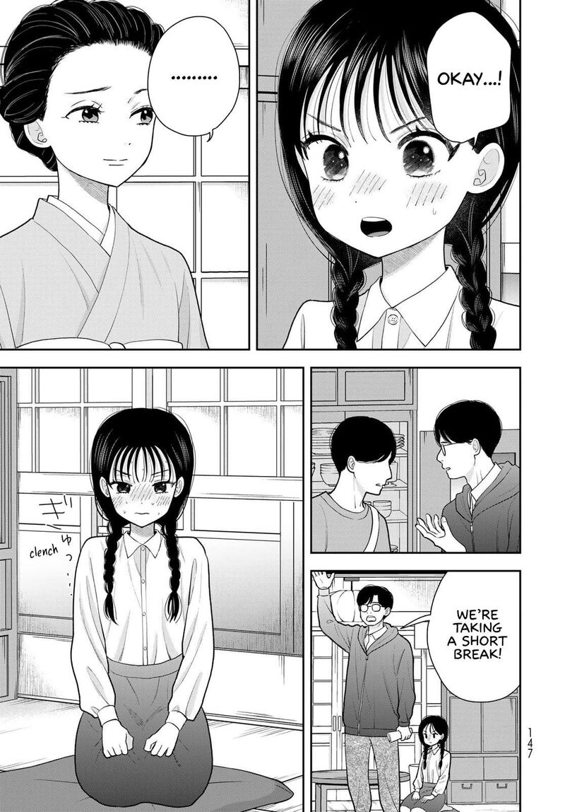 Boku Dake Ga Shitterundaze Chapter 12 Page 5