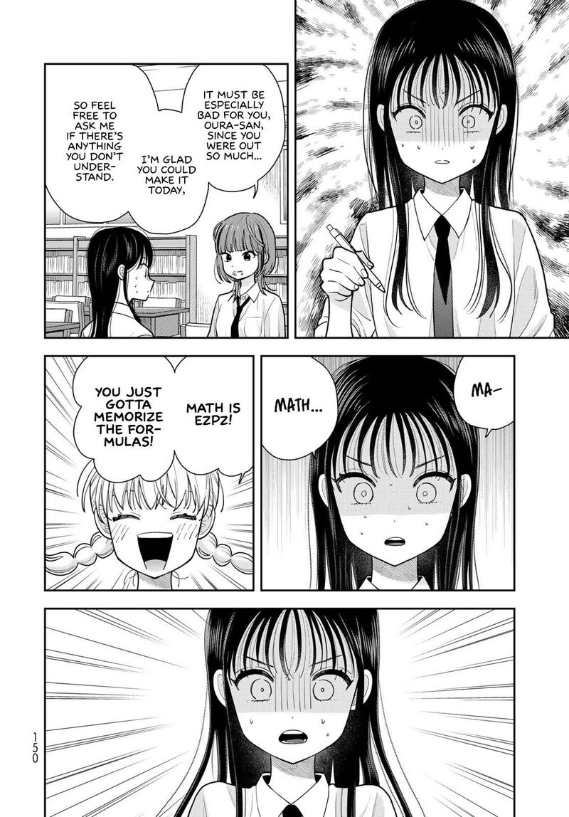 Boku Dake Ga Shitterundaze Chapter 12 Page 8