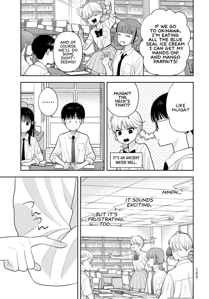 Boku Dake Ga Shitterundaze Chapter 14 Page 11