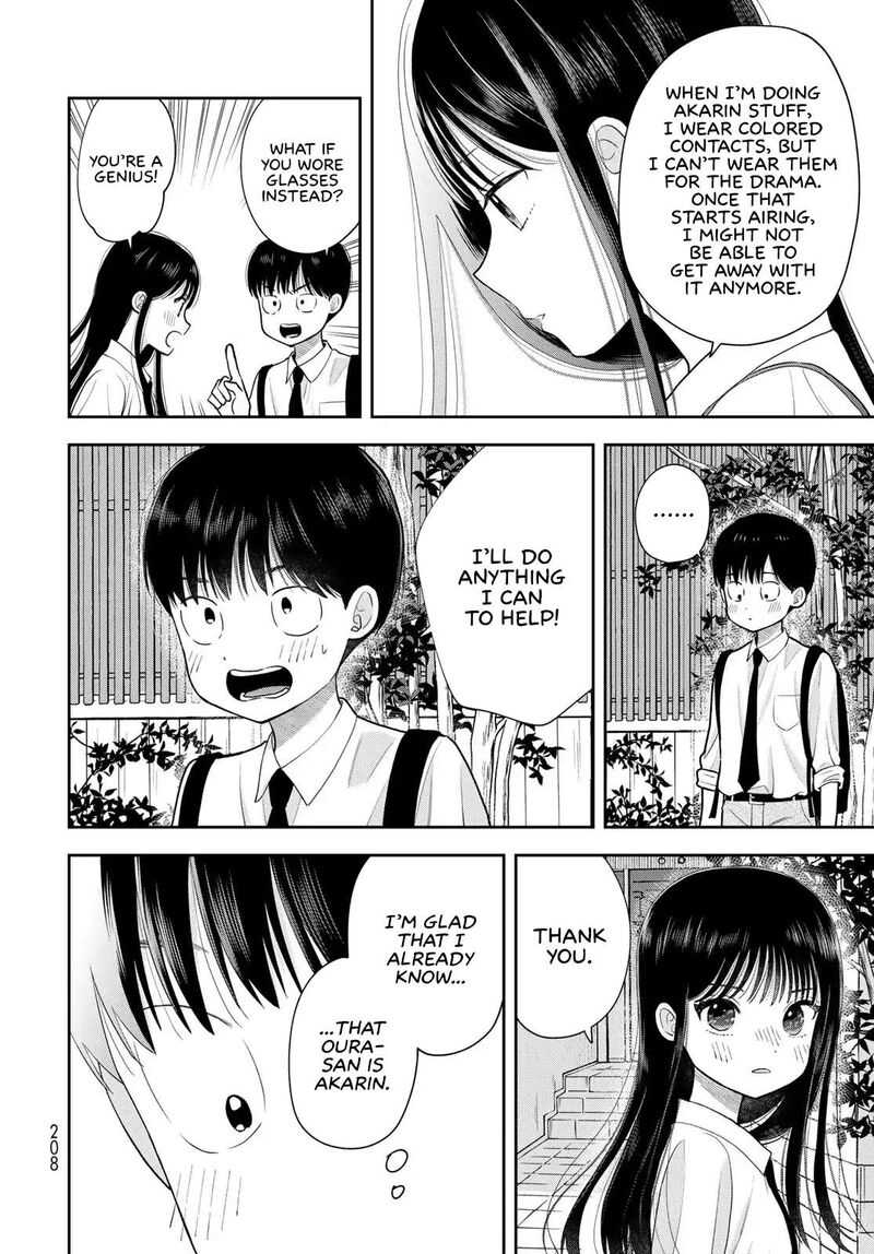 Boku Dake Ga Shitterundaze Chapter 14 Page 20