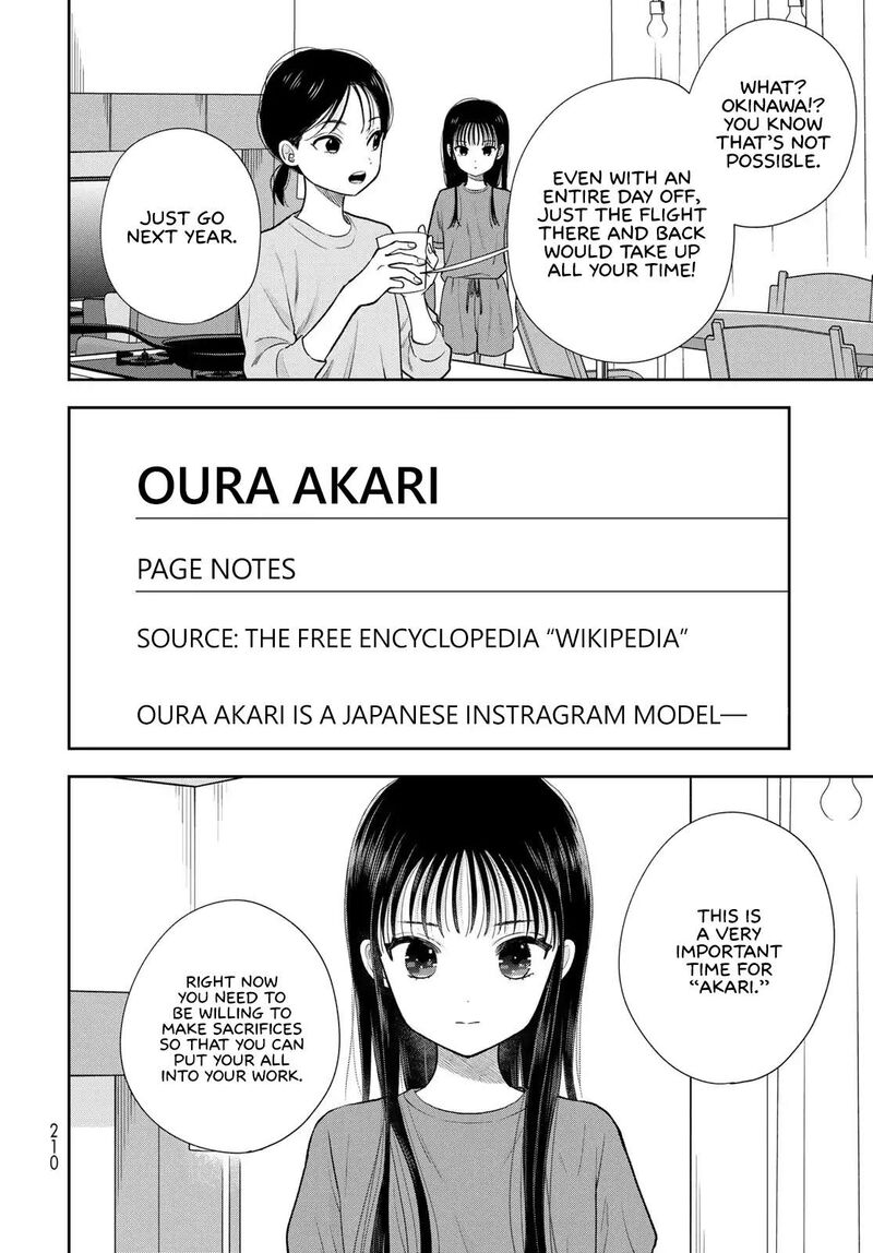 Boku Dake Ga Shitterundaze Chapter 14 Page 22