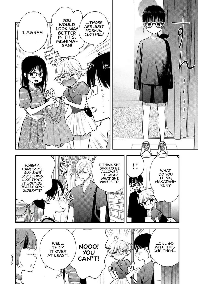 Boku Dake Ga Shitterundaze Chapter 14 Page 30