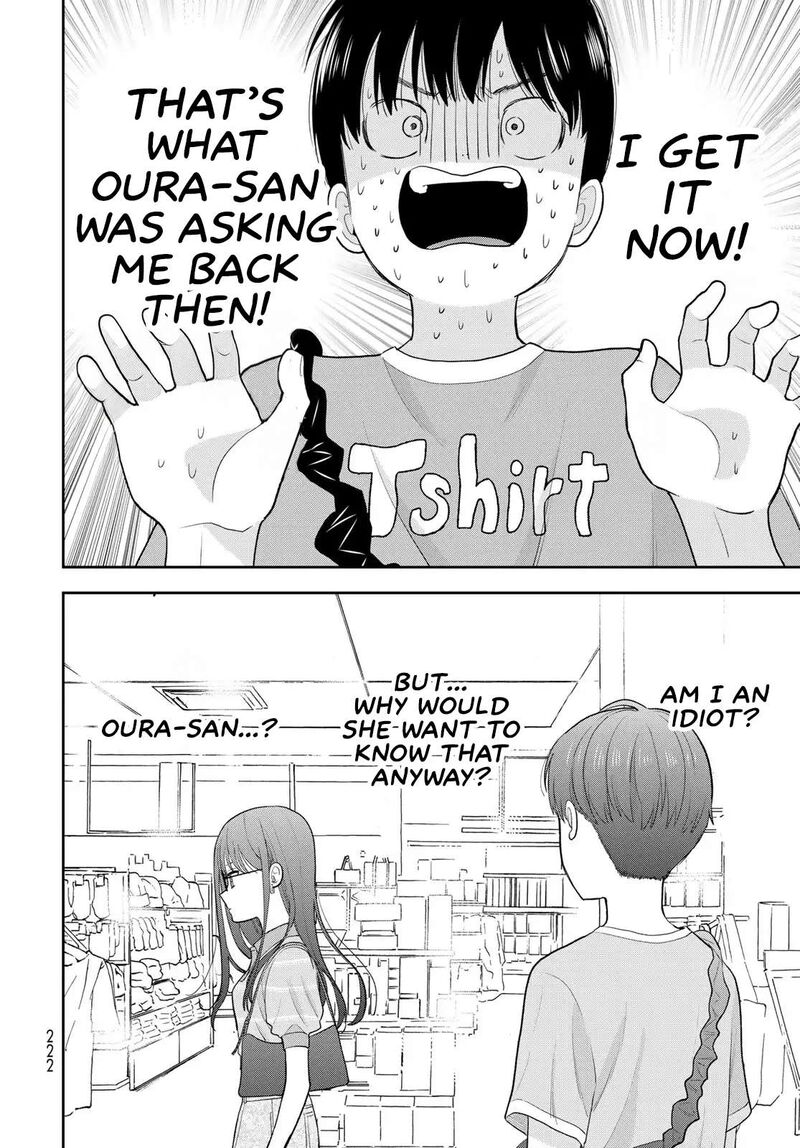 Boku Dake Ga Shitterundaze Chapter 14 Page 34