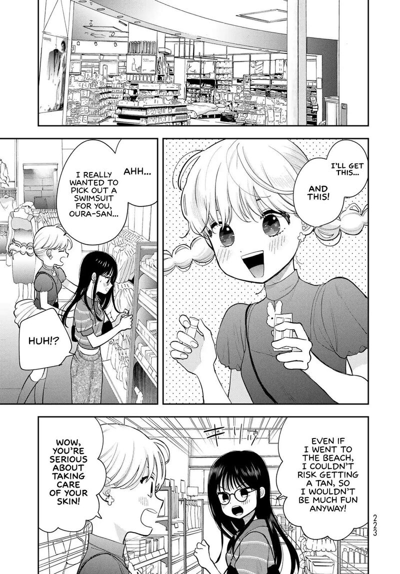 Boku Dake Ga Shitterundaze Chapter 14 Page 35