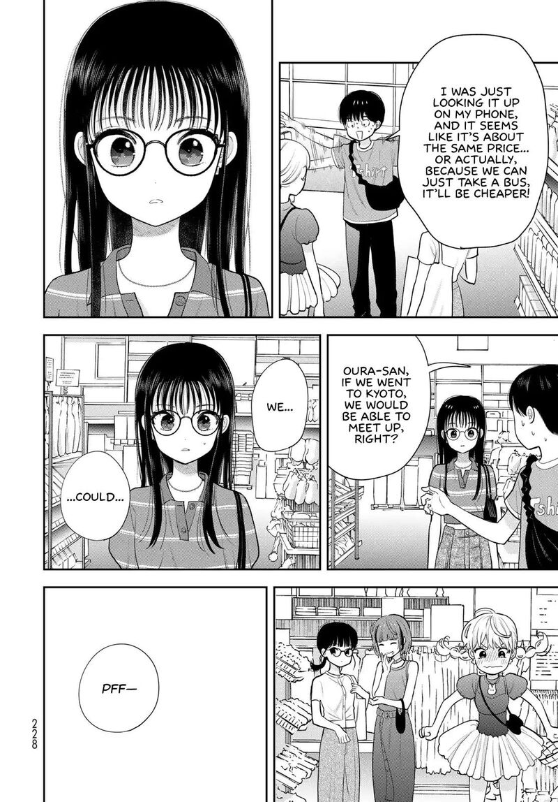 Boku Dake Ga Shitterundaze Chapter 14 Page 40