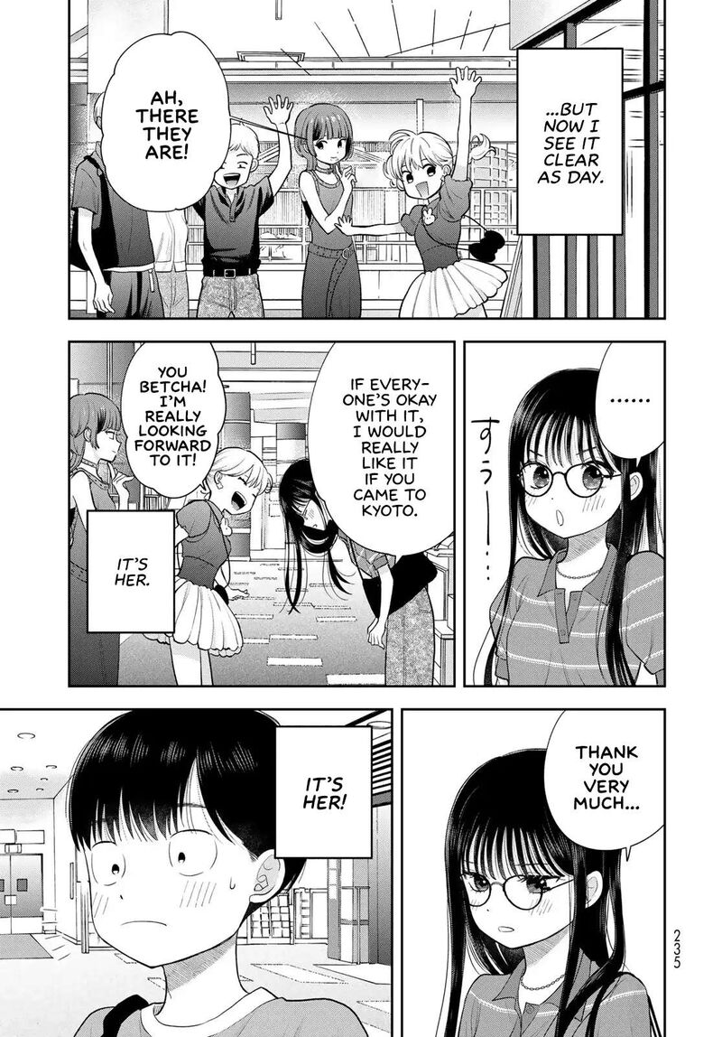 Boku Dake Ga Shitterundaze Chapter 14 Page 47
