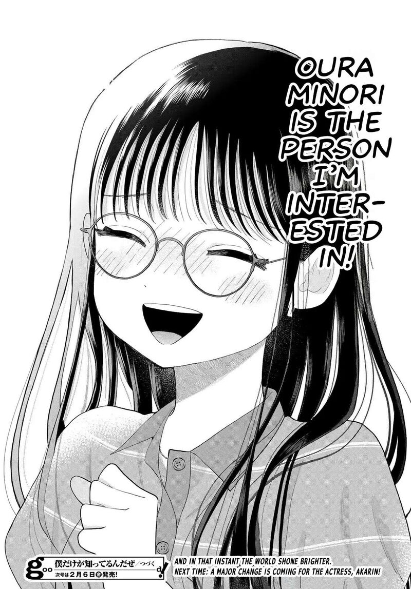 Boku Dake Ga Shitterundaze Chapter 14 Page 48