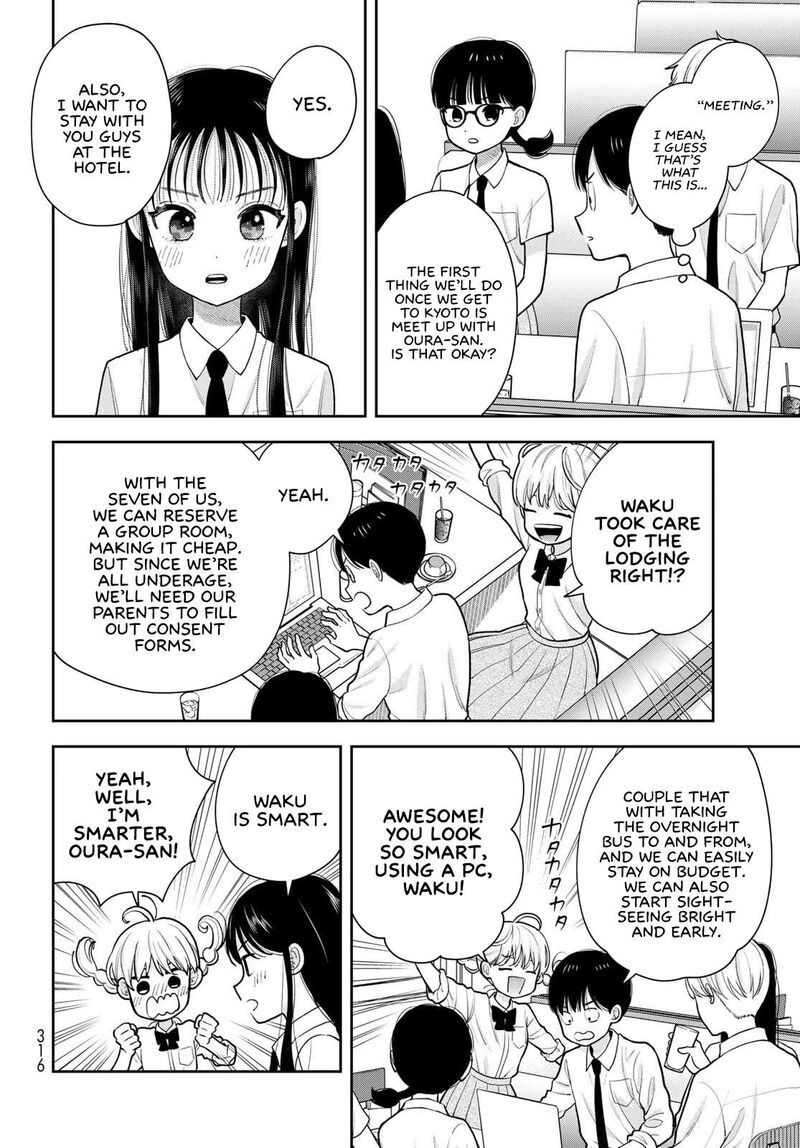 Boku Dake Ga Shitterundaze Chapter 15 Page 12