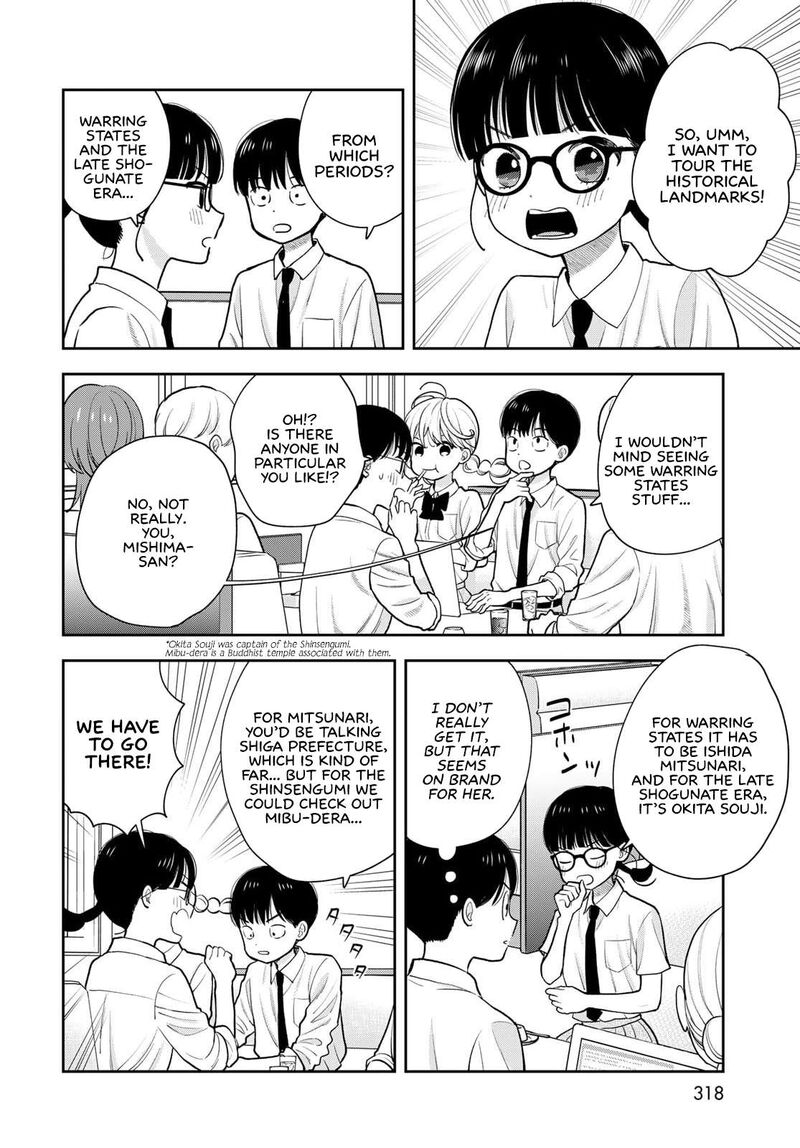 Boku Dake Ga Shitterundaze Chapter 15 Page 14