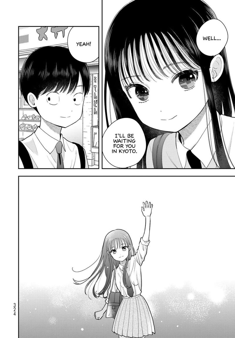 Boku Dake Ga Shitterundaze Chapter 15 Page 20