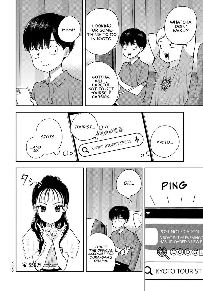 Boku Dake Ga Shitterundaze Chapter 15 Page 32