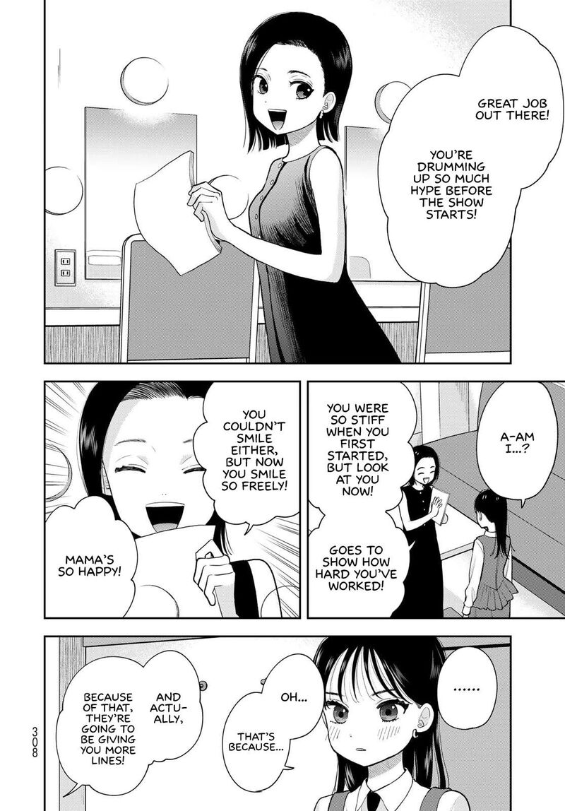 Boku Dake Ga Shitterundaze Chapter 15 Page 4
