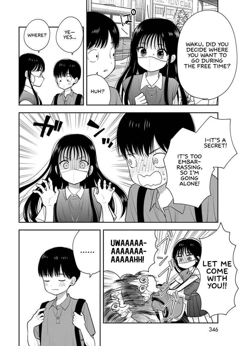 Boku Dake Ga Shitterundaze Chapter 15 Page 40