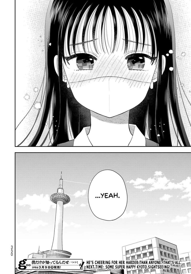 Boku Dake Ga Shitterundaze Chapter 15 Page 44