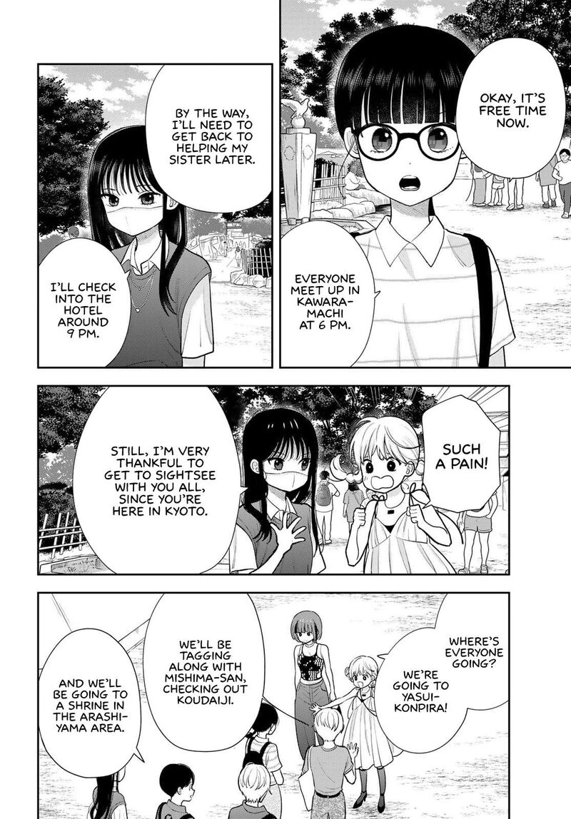 Boku Dake Ga Shitterundaze Chapter 16 Page 10