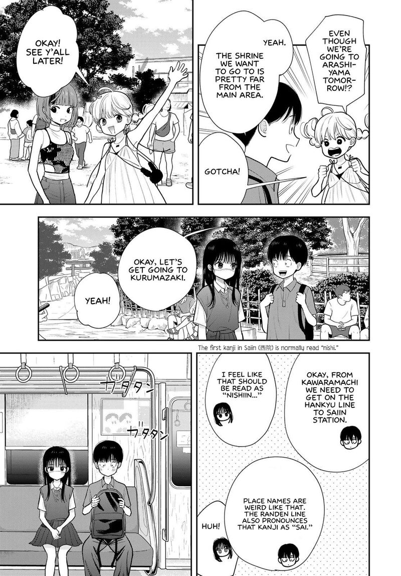 Boku Dake Ga Shitterundaze Chapter 16 Page 11