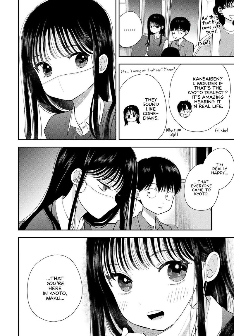 Boku Dake Ga Shitterundaze Chapter 16 Page 12
