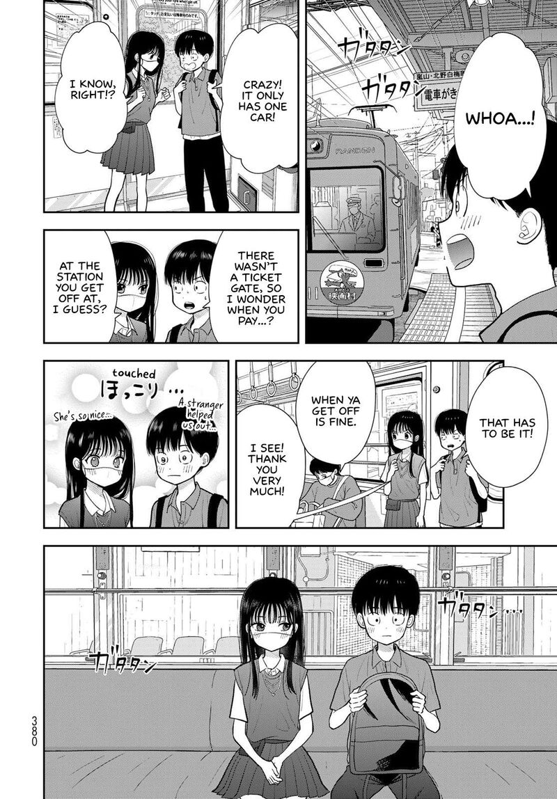 Boku Dake Ga Shitterundaze Chapter 16 Page 14