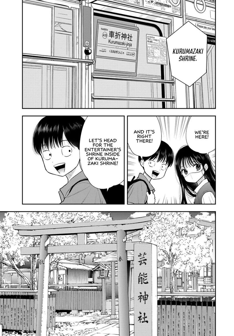 Boku Dake Ga Shitterundaze Chapter 16 Page 15