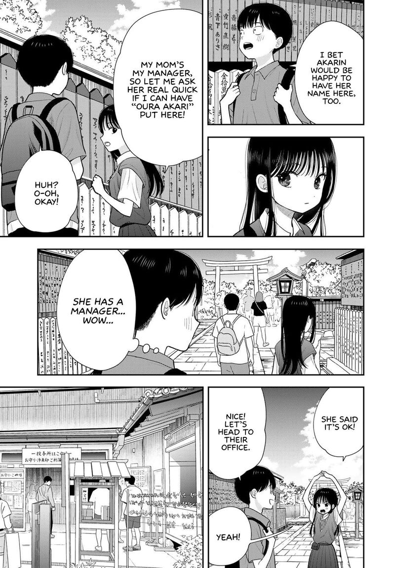 Boku Dake Ga Shitterundaze Chapter 16 Page 17