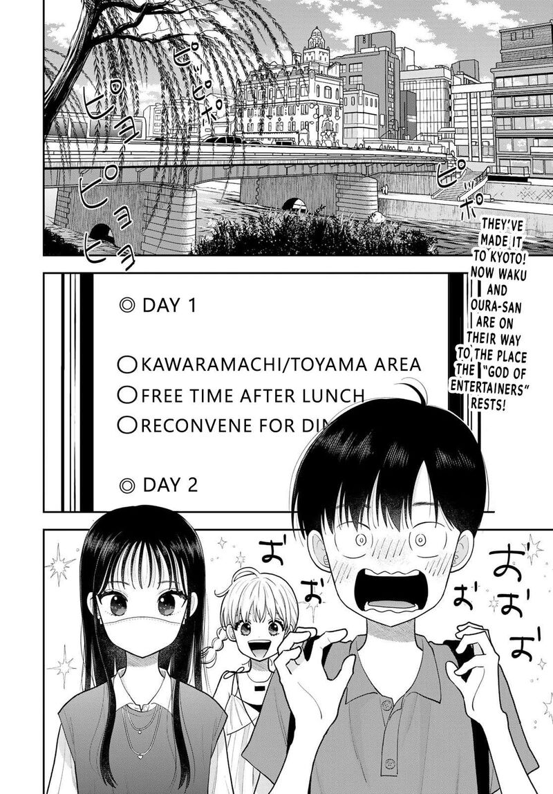 Boku Dake Ga Shitterundaze Chapter 16 Page 2
