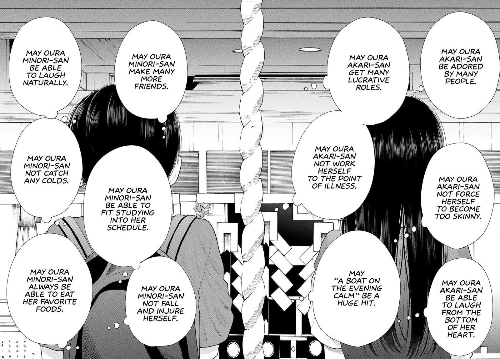 Boku Dake Ga Shitterundaze Chapter 16 Page 24