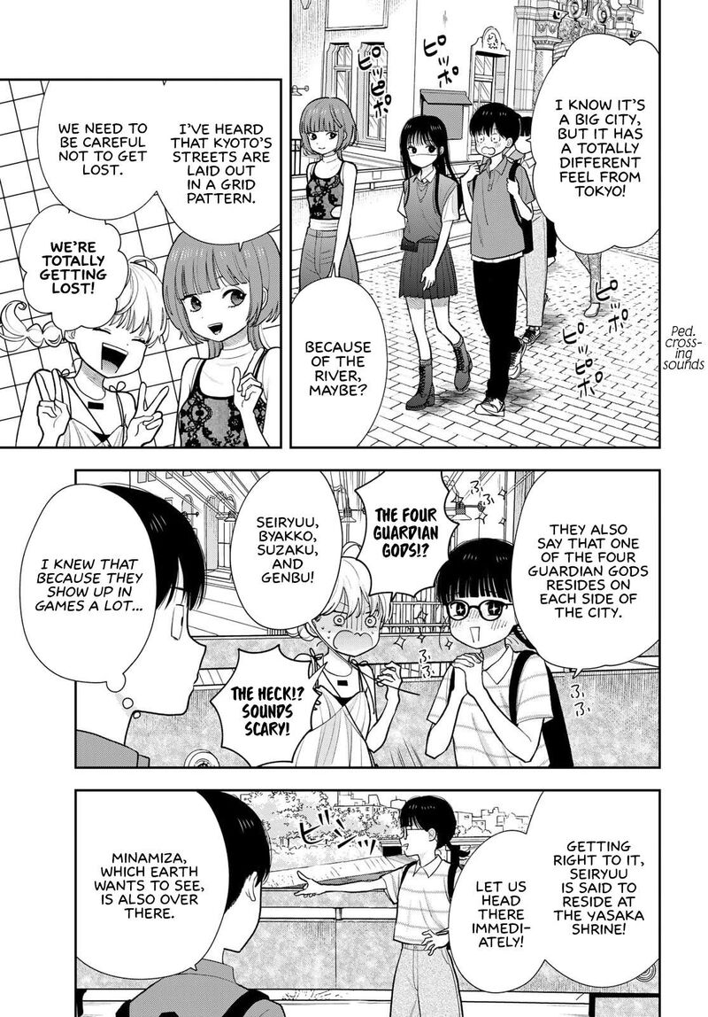 Boku Dake Ga Shitterundaze Chapter 16 Page 3