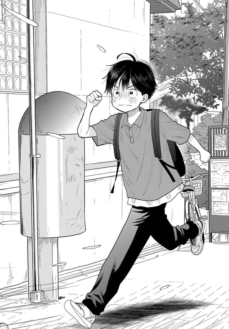 Boku Dake Ga Shitterundaze Chapter 16 Page 39