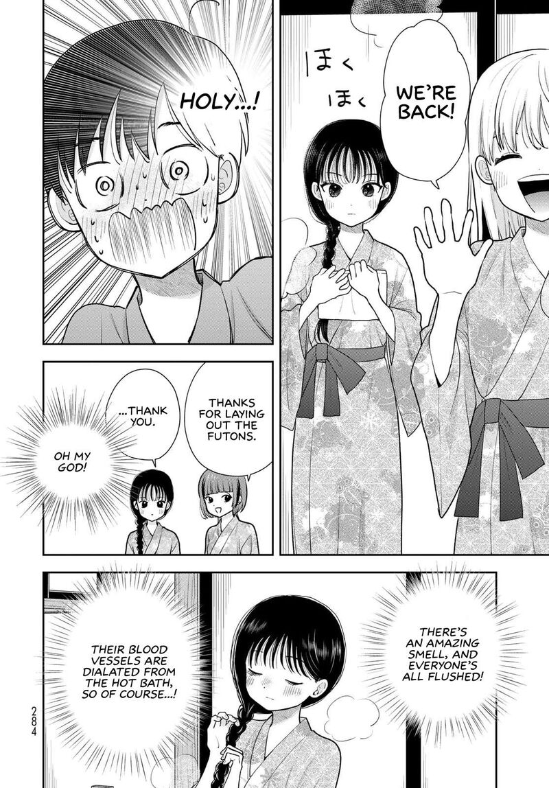 Boku Dake Ga Shitterundaze Chapter 17 Page 10