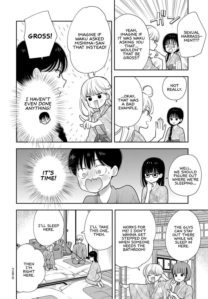 Boku Dake Ga Shitterundaze Chapter 17 Page 12