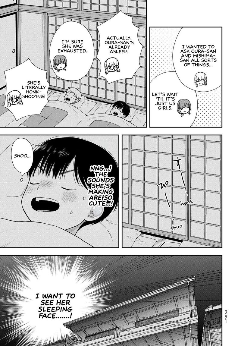 Boku Dake Ga Shitterundaze Chapter 17 Page 17