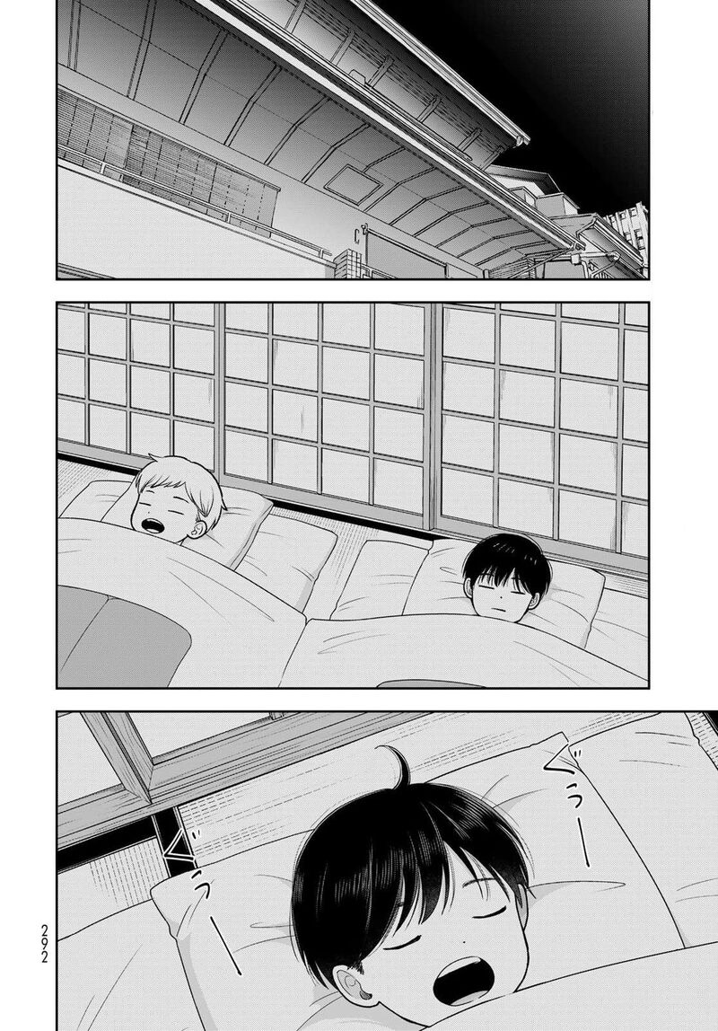 Boku Dake Ga Shitterundaze Chapter 17 Page 18