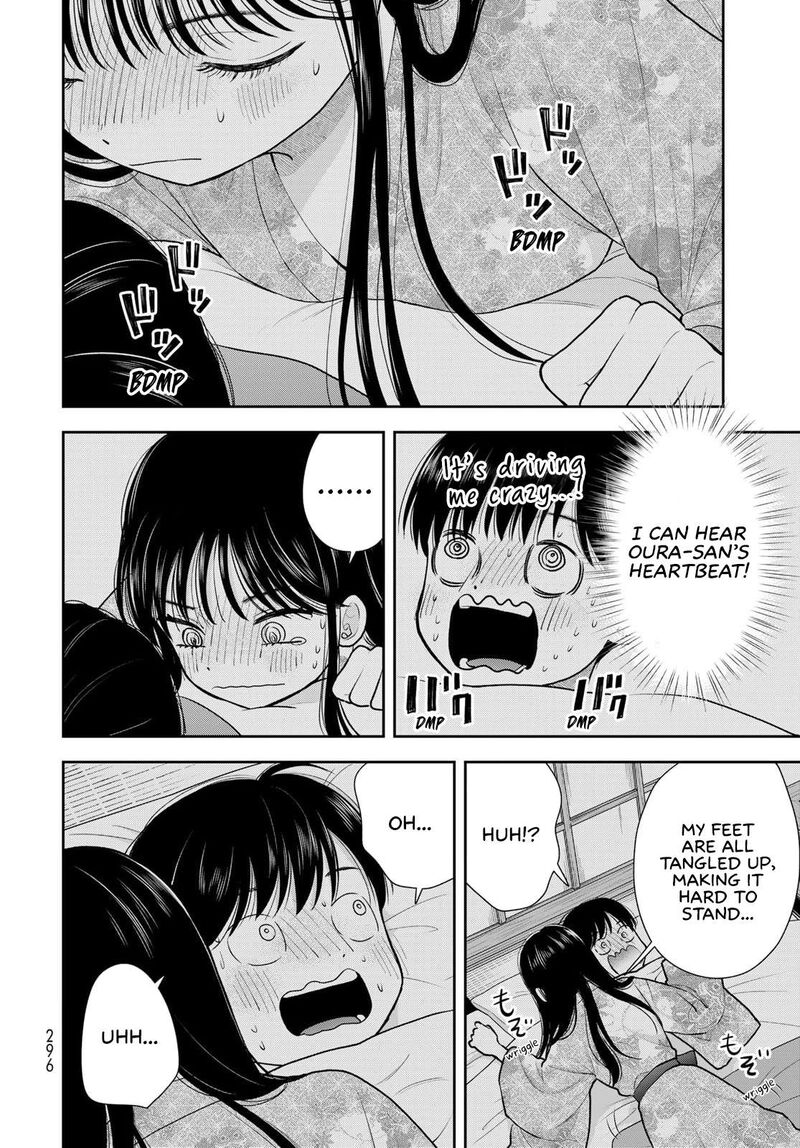 Boku Dake Ga Shitterundaze Chapter 17 Page 22