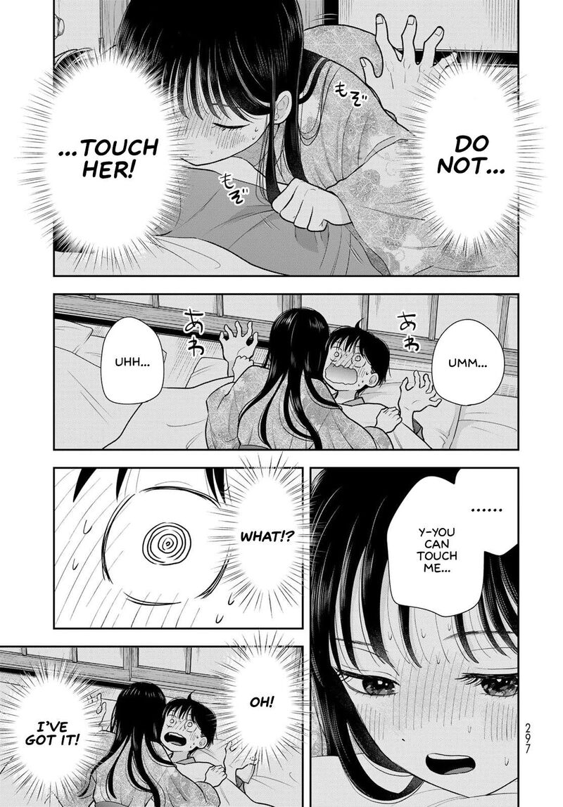 Boku Dake Ga Shitterundaze Chapter 17 Page 23