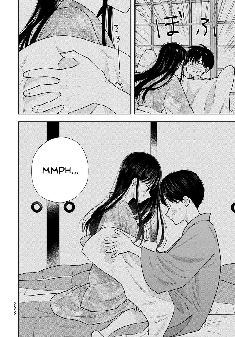 Boku Dake Ga Shitterundaze Chapter 17 Page 24