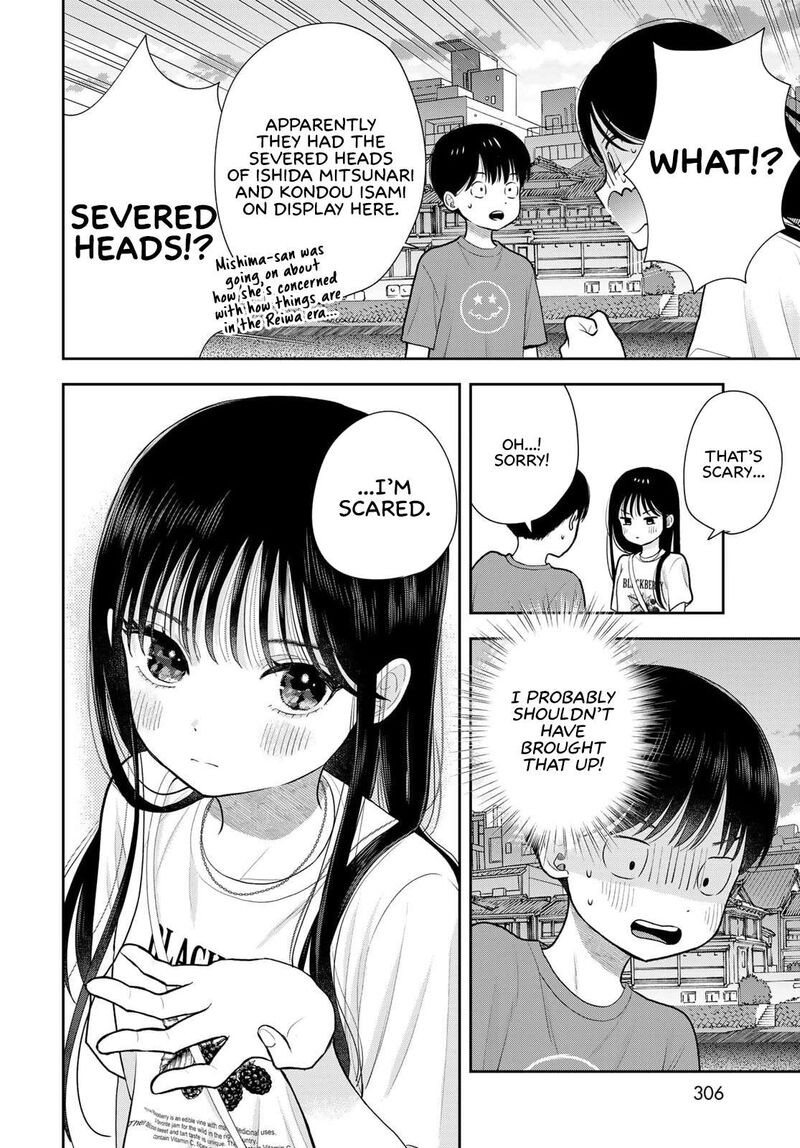 Boku Dake Ga Shitterundaze Chapter 17 Page 32