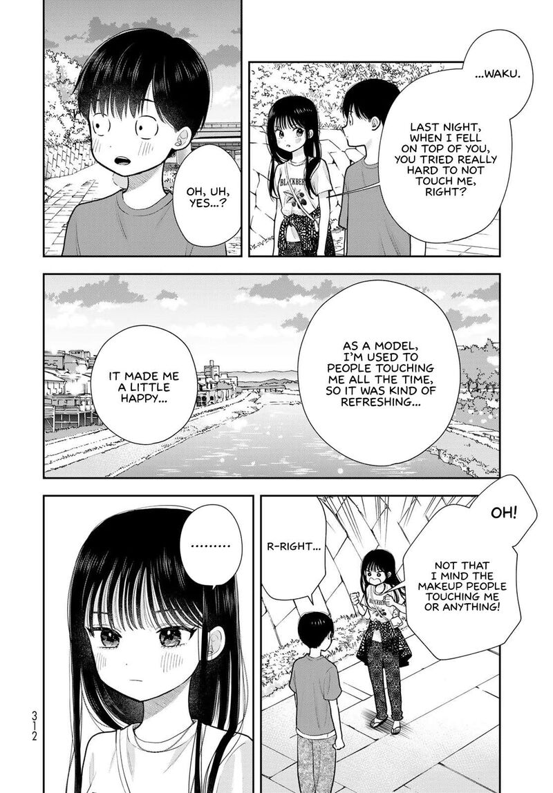 Boku Dake Ga Shitterundaze Chapter 17 Page 38
