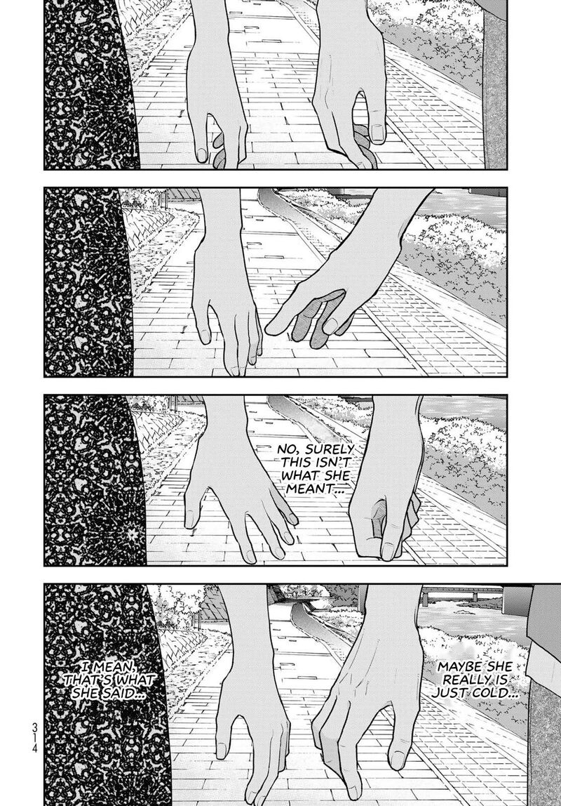 Boku Dake Ga Shitterundaze Chapter 17 Page 40